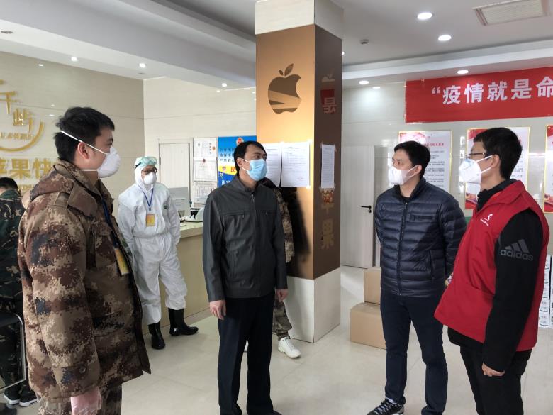 1582087608582243.jpg 微信图片_20200219123549.jpg