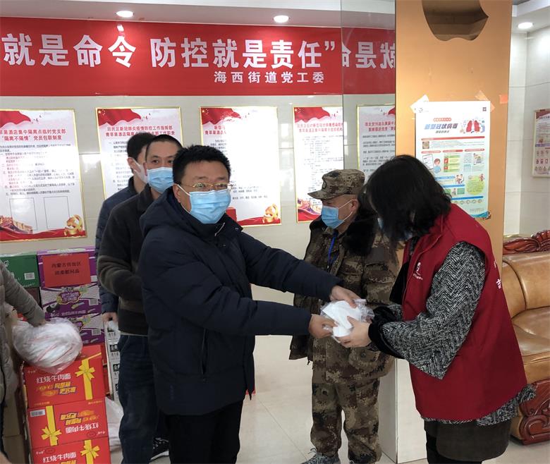 1582090636448688.jpg 微信图片_20200219123546_看图王.jpg