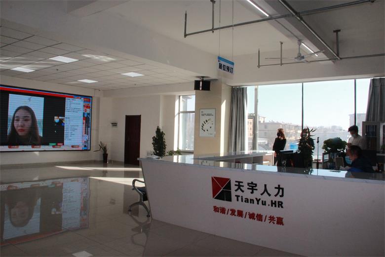 1582350929965342.jpg 微信图片_20200222134715.jpg