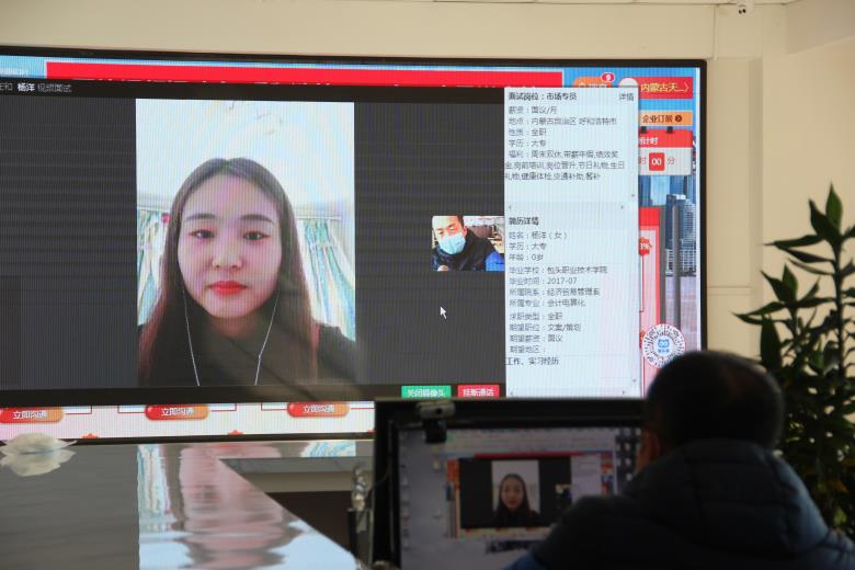 1582350939336922.jpg 微信图片_20200222134720.jpg