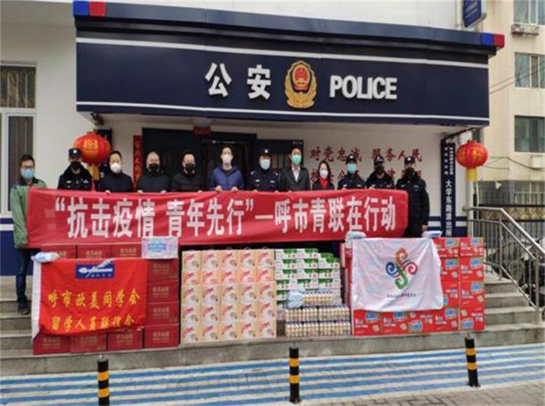 1582878809855705.jpg 微信截图_20200228163002.jpg