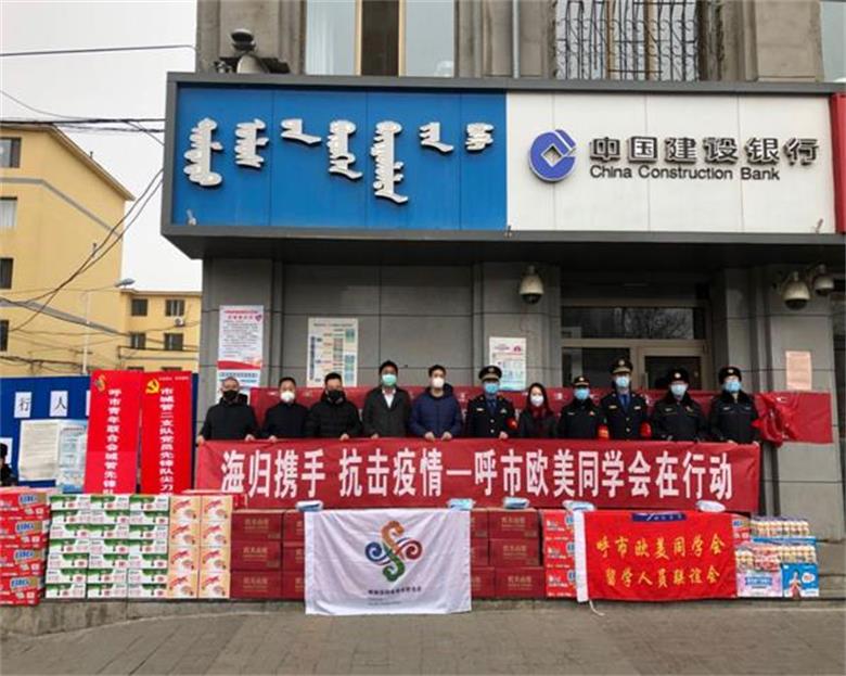 1582878817274683.jpg 微信截图_20200228162908.jpg