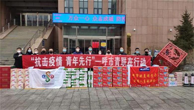 1582878865633982.jpg 微信截图_20200228163021.jpg