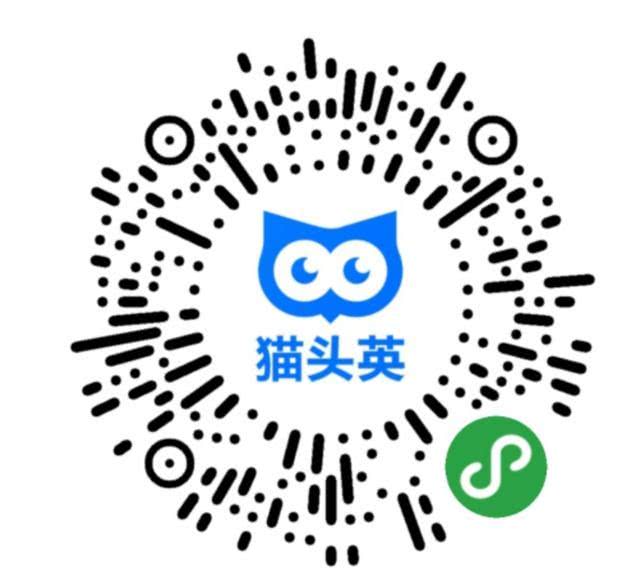 1583299977619236.jpg 微信图片_20200304132831.jpg