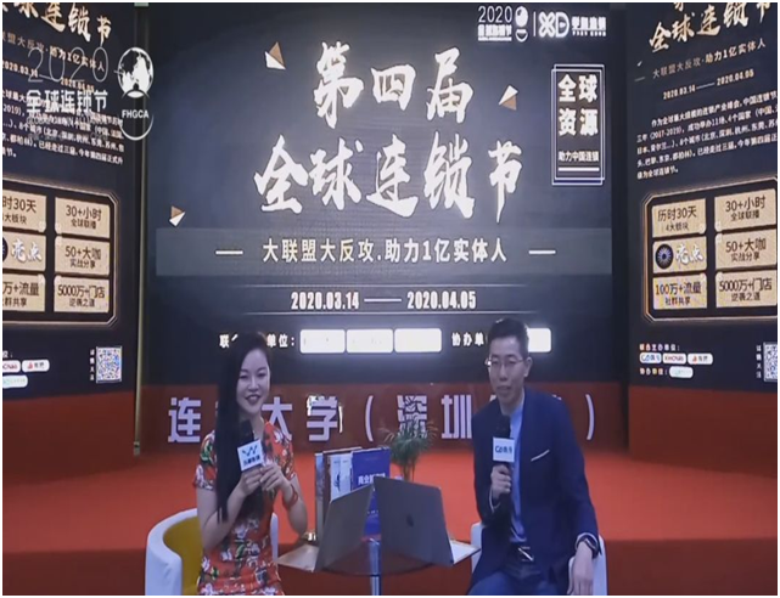微信图片_20200320141530.png