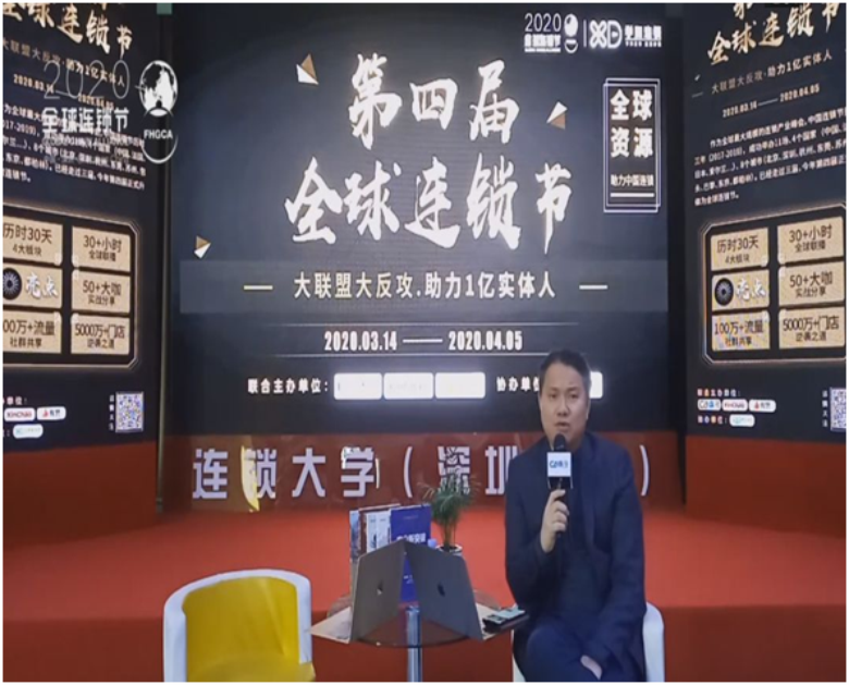 微信图片_20200320141554.png