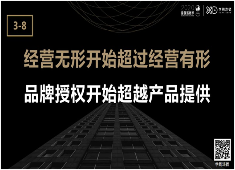 微信图片_20200320143048.png