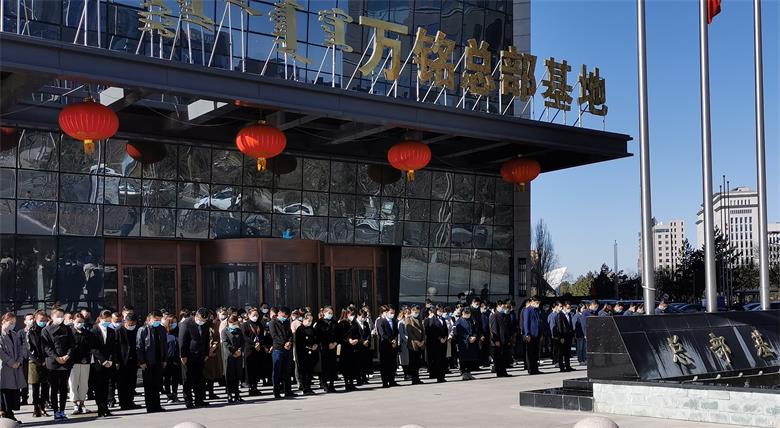 微信图片_20200404225333_看图王.jpg