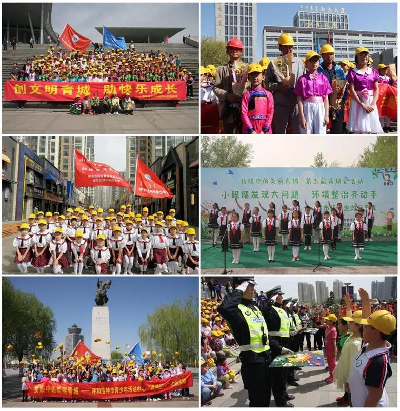 1588046022774731.jpg 微信图片_20200428114759.jpg