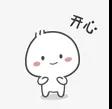 1590493541747360.jpg 微信图片_20200526194444.jpg