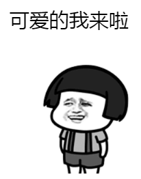 1590493662295430.gif 微信图片_20200526194452.gif