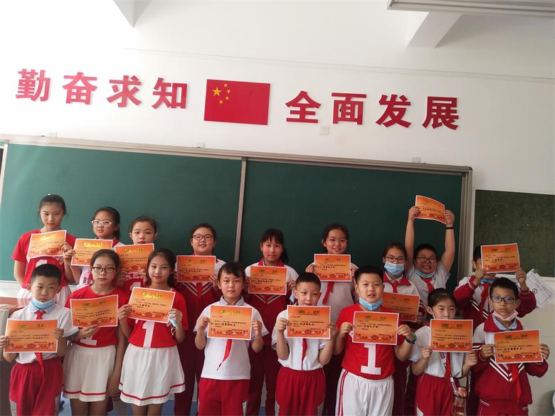 1591099552927704.jpg 微信图片_20200601140805.jpg