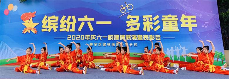 1591099596296758.jpg 微信图片_20200601140726_看图王.jpg