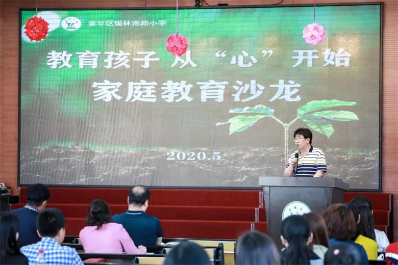1591101051150892.jpg 微信图片_20200602202635.jpg