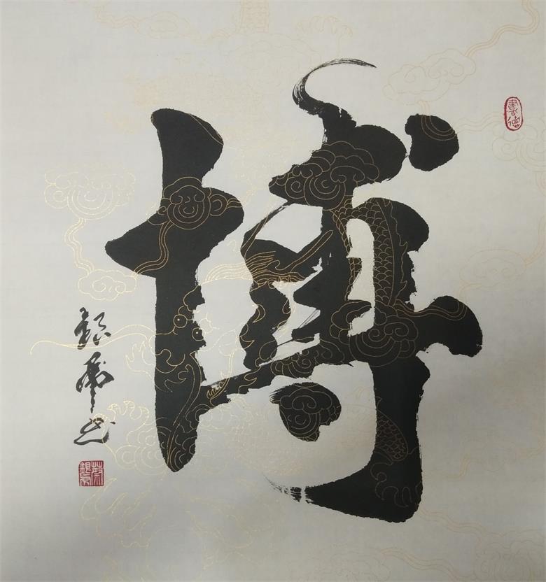 1591745978149819.jpg 微信图片_20200610070637.jpg