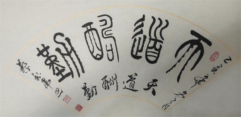 1591746153162271.jpg 微信图片_20200610070645.jpg