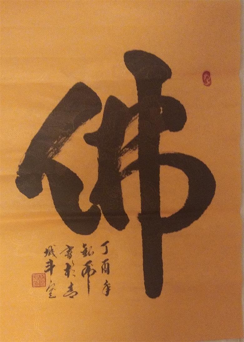 1591746166849572.jpg 微信图片_20200610070703.jpg