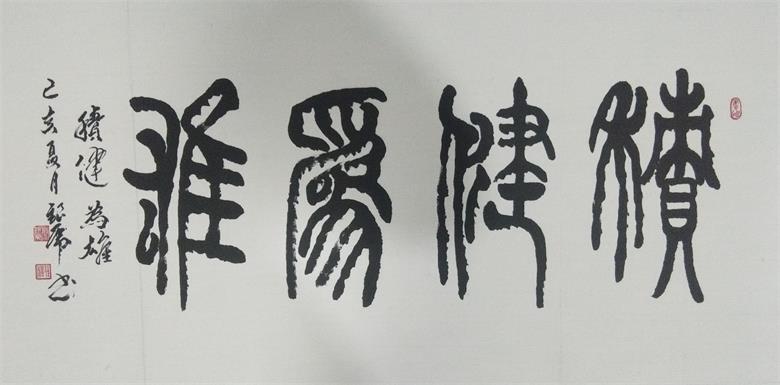 1591746201362604.jpg 微信图片_20200610070700.jpg