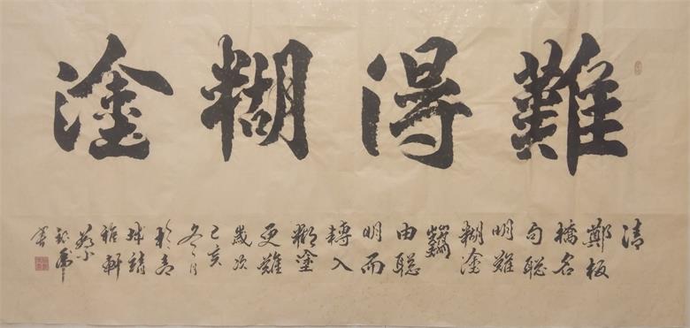 1591746224874103.jpg 微信图片_20200610070716.jpg