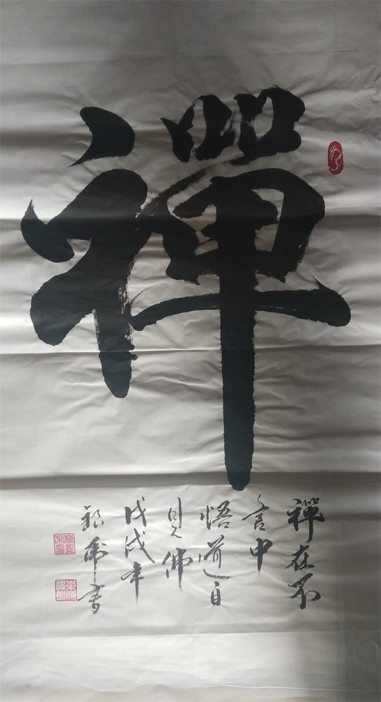 1591746243851084.jpg 微信图片_20200610070718.jpg