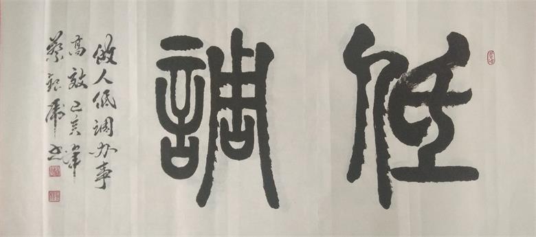 1591746275996622.jpg 微信图片_20200610070725.jpg