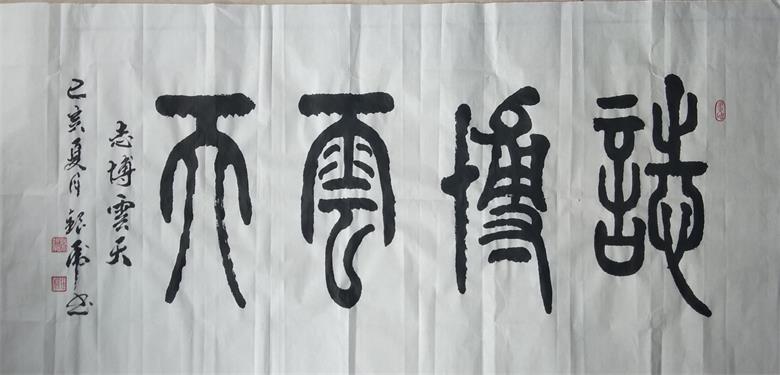 1591746286950493.jpg 微信图片_20200610070728.jpg