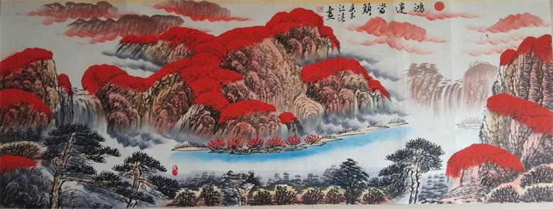 1591922538653126.jpg 微信图片_20200612083208.jpg