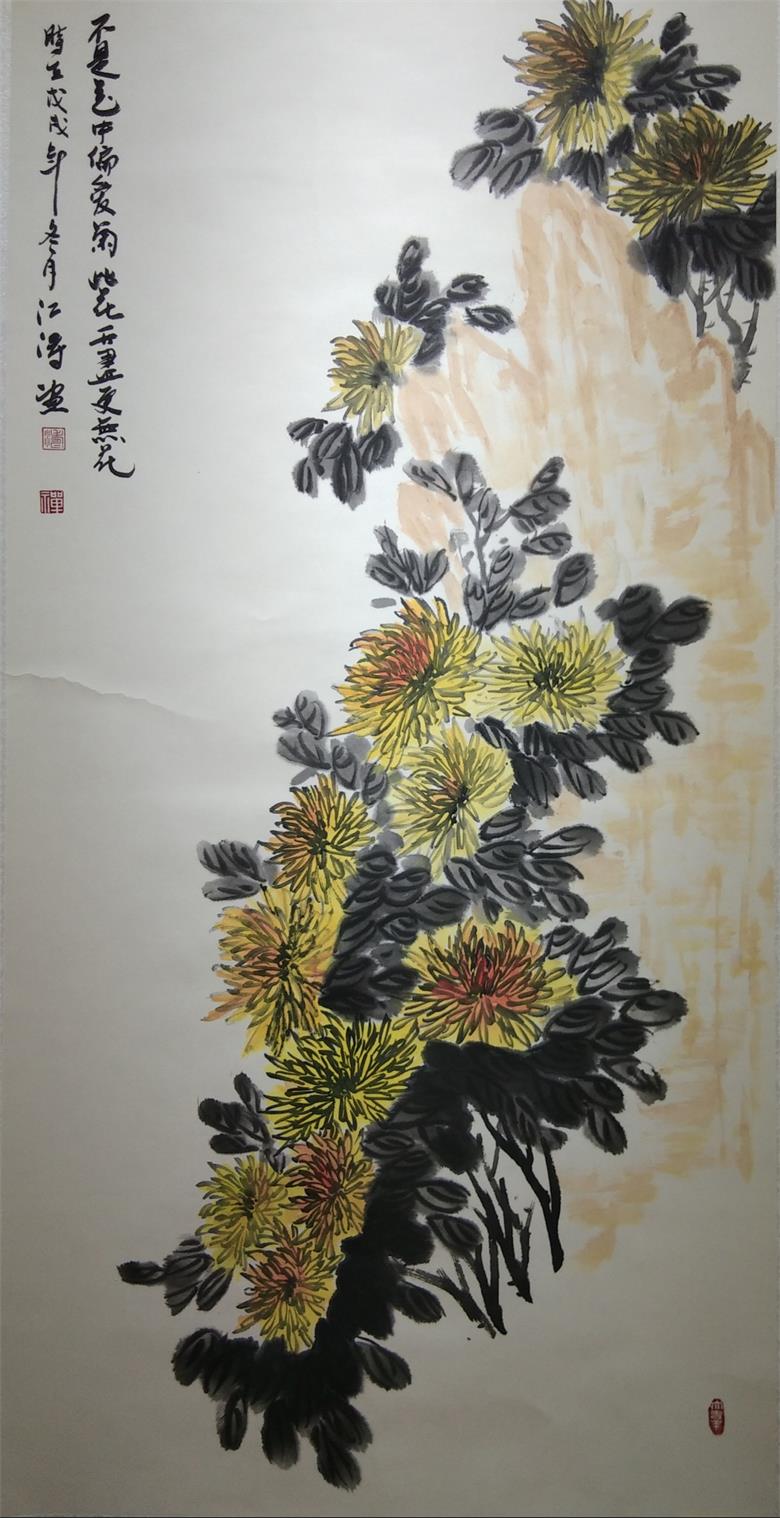1591922552719362.jpg 微信图片_20200612083216.jpg