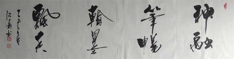 1591922577291165.jpg 微信图片_20200612083233.jpg