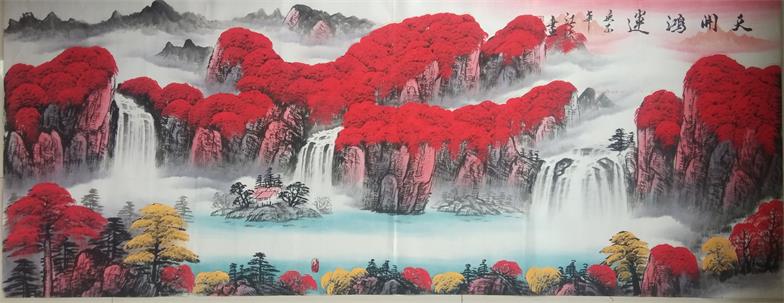 1591922641310825.jpg 微信图片_20200612083212.jpg