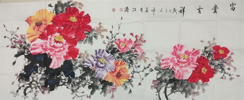 1591922693134057.jpg 微信图片_20200612083223.jpg