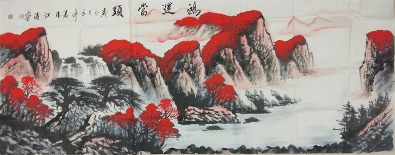 1591922742897549.jpg 微信图片_20200612083219.jpg
