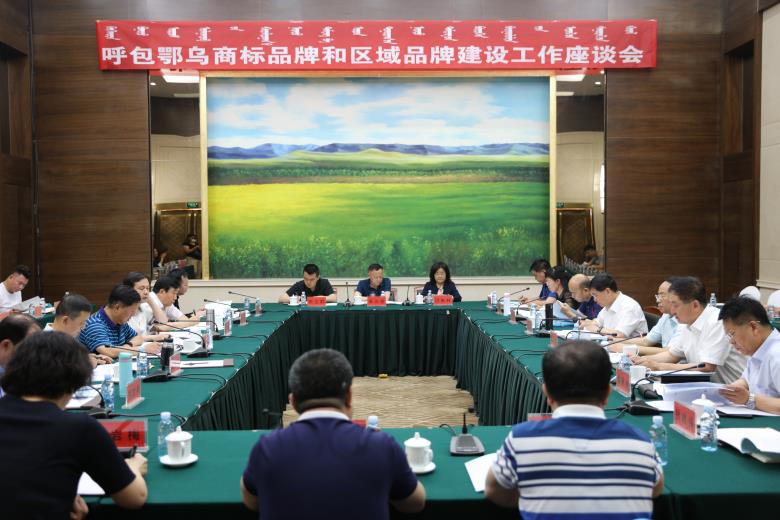 1592354679498787.jpg 微信图片_20200615151956.jpg