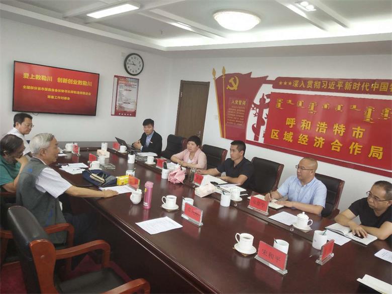 1593404619356277.jpg 微信图片_20200629122217.jpg
