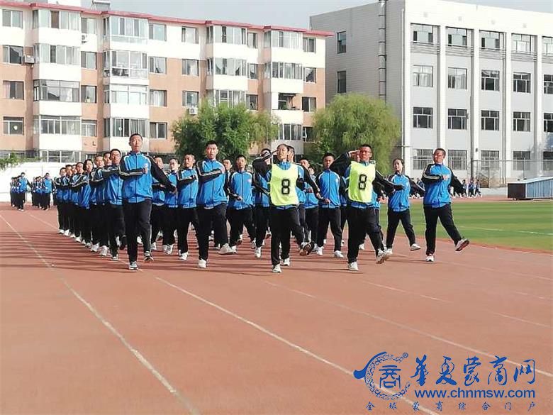 微信图片_20200911113225.jpg