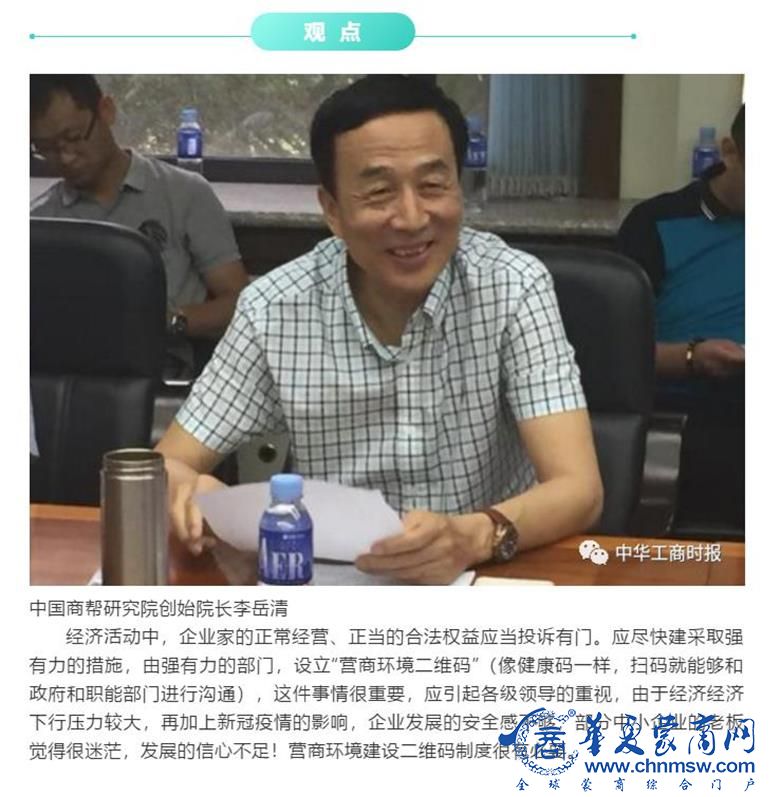 微信截图_20201014235345.jpg