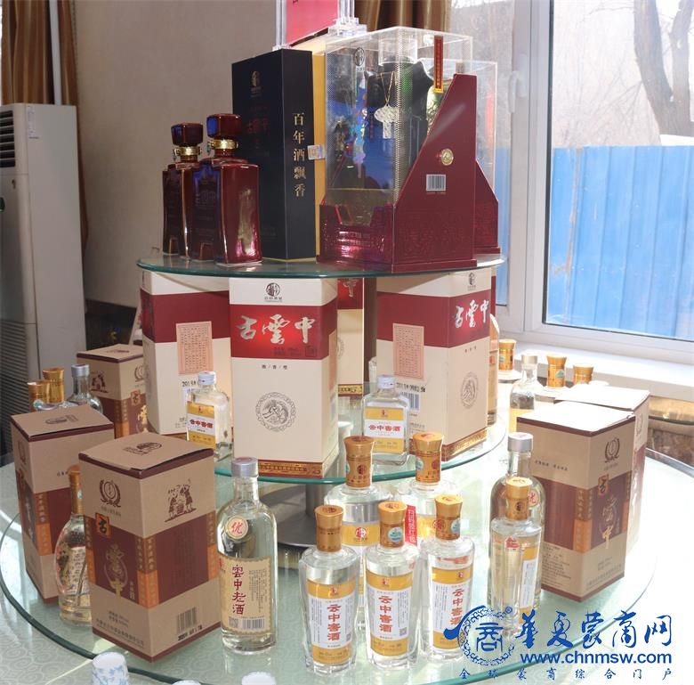 IMG_4965_看图王.jpg