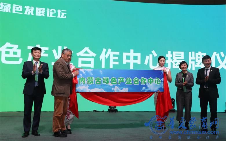 IMG_6193_看图王.jpg