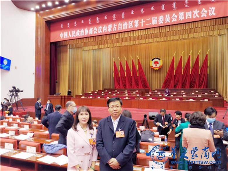 微信图片_20210129103042.jpg
