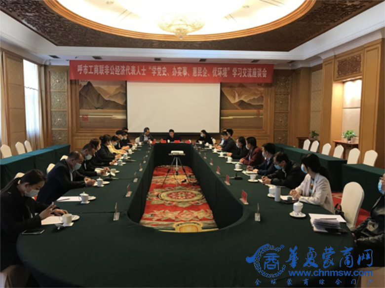 微信图片_20210420191949.png
