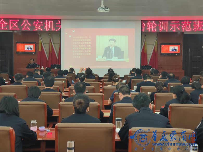 微信图片_20210523112447.png