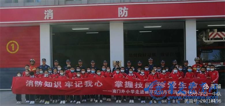 微信图片_20210530230848.jpg