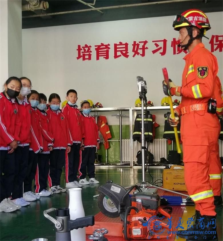 微信图片_20210530230920_看图王.jpg