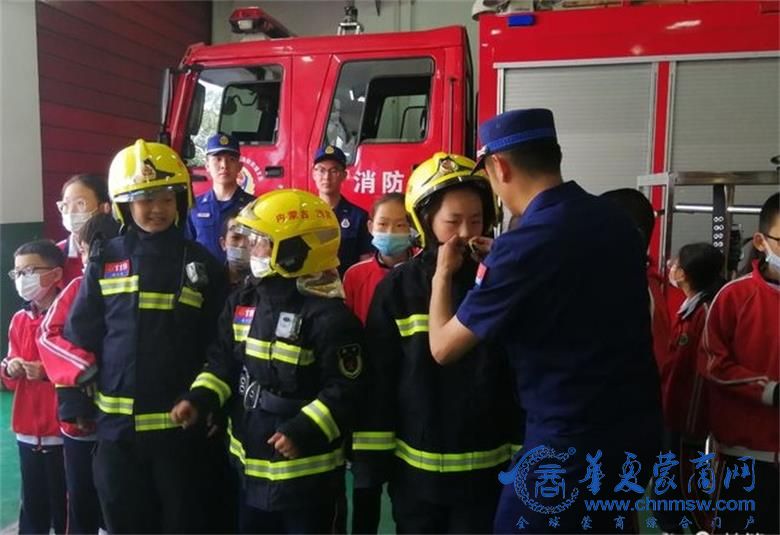 微信图片_20210530230930_看图王.jpg
