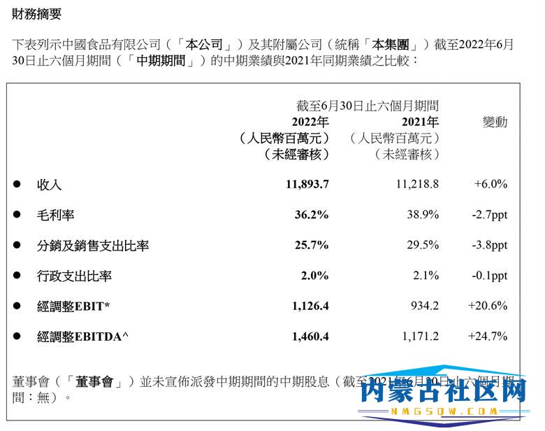 新闻配图1.jpg