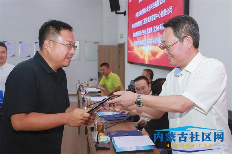 微信图片_20250730112743.jpg