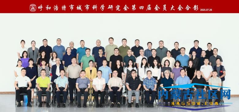 微信图片_20250730112715.jpg