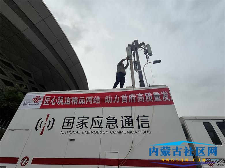 1762179430180862.jpg 微信图片_20251103171035_73_3362.jpg